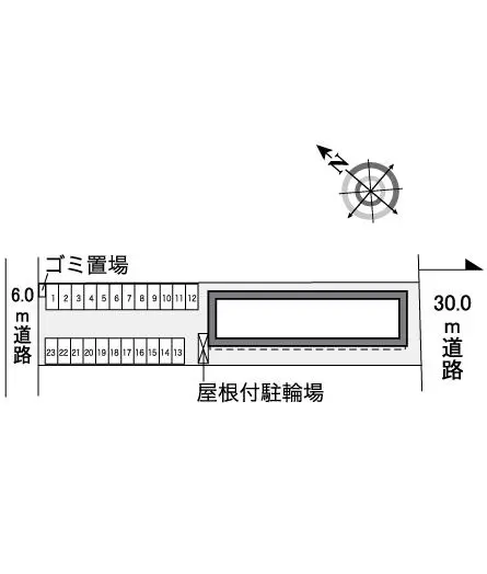 武雄市武雄町昭和 月極駐車場